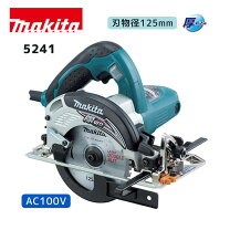 楽天市場】マキタ 5241の通販