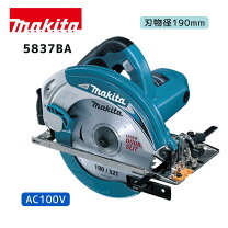 楽天市場】マキタ 丸ノコ 5837baの通販