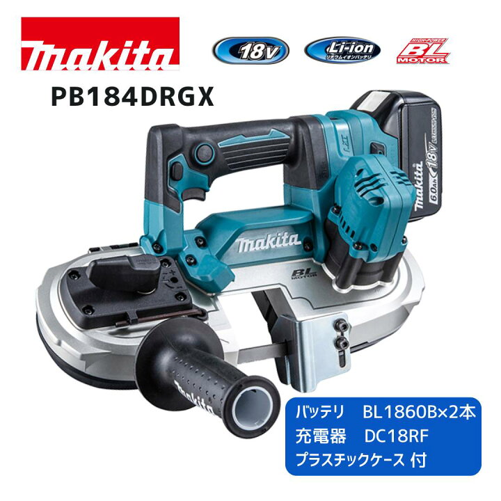 楽天市場】【ポイント10倍】マキタ 18V 充電式ポータブルバンドソー 