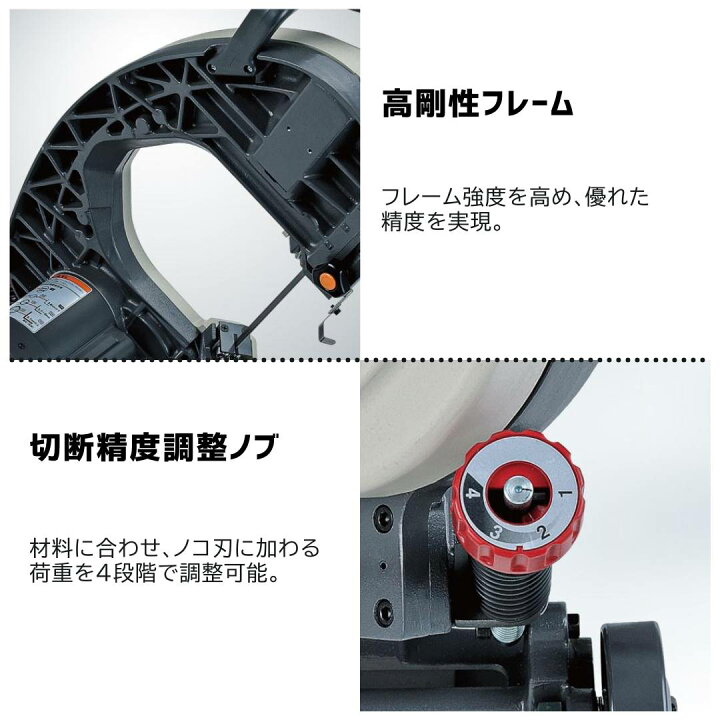 楽天市場】【ポイント10倍】マキタ 100V メタルバンドソー B184 