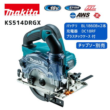 楽天市場】【中古】☆マキタ(makita) コードレス丸のこ HS001GZ 