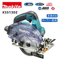 楽天市場】マキタ 18v 充電式 丸ノコ xss02zの通販