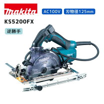 楽天市場】ks5200fx マキタの通販 