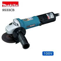 楽天市場】ディスクグラインダー 100v 100mm マキタの通販