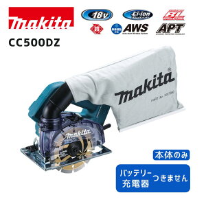 y|Cg10{z}L^ 18V [dhJb^ CC500DZ {̂̂  Ki makita [d R[hX 125mm AΉ ؒfΉ nCp[ ϑ dq hH h