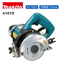 楽天市場】4101rの通販