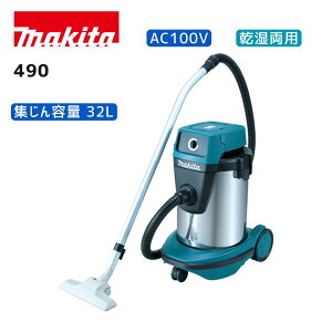 y|Cg10{z}L^ AC100V W@ 490S 490 {̂̂  Ki makita  p 22L 32L 100V e zΉ XeX^Ndl |@ d≏ A[Xsv