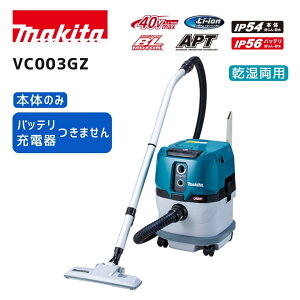 y|Cg10{z}L^ 40V [dW@ VC001GZ VC003GZ {̂̂  Ki makita [d R[hX 40Vmax 36V p uVX[^ nCp[ h h