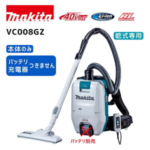 y|Cg10{z}L^ 40V [dwN[i VC008GZ {̂̂ 2L  Ki  makita [d R[hX 40Vmax 36V p \tB^ yʃnCp[ uVX[^