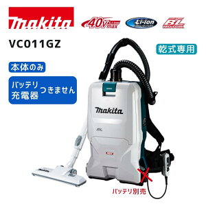 y|Cg10{z}L^ 40V [dwN[i {̂̂ VC011GZ 6L  Ki  makita [d R[hX 40Vmax 36V p o ԉғ LEDCgt \tB^ uV