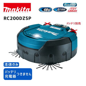 y|Cg10{z}L^ 18V {bgN[i RC200DZSP {̂̂ Ki makita [d R[hX  Ɩpf @\ZT |Ή uVX[^ eʃ_Xg{b