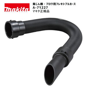 y|Cg10{zmakita }L^ A-71227 Ki  tLVuz[X {̂̂ Lk^Cv up z[X ݊ȒP _f Ȃ₷ yʃz[X Ɛ |Abv 