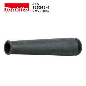 y|Cg10{zmakita }L^ 123245-4 Ki  mY {̂̂ up Wti p Ci |pc[ t| _Xg ƌAbv W@Ή ||Ή