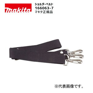 y|Cg10{zmakita }L^ 166063-7 Ki  V_[xg {̂̂ 450(P) 451(P)p W@p gїpxg ƑΉ | Ci p[c ƕ⏕ 451PWti 