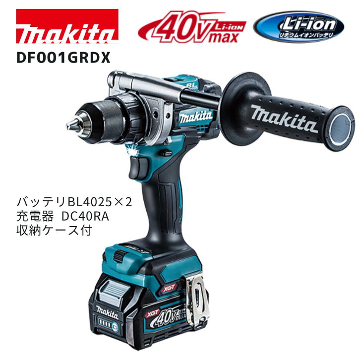楽天市場】【ポイント10倍】 makita マキタ 充電式ドライバドリル 