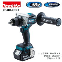 楽天市場】マキタ インパクト フルセット 18v（電動ドリル・ドライバー 