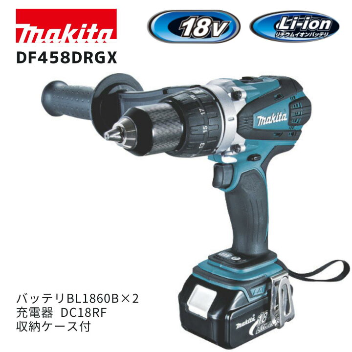 楽天市場】【ポイント10倍】 makita マキタ 充電式ドライバドリル 
