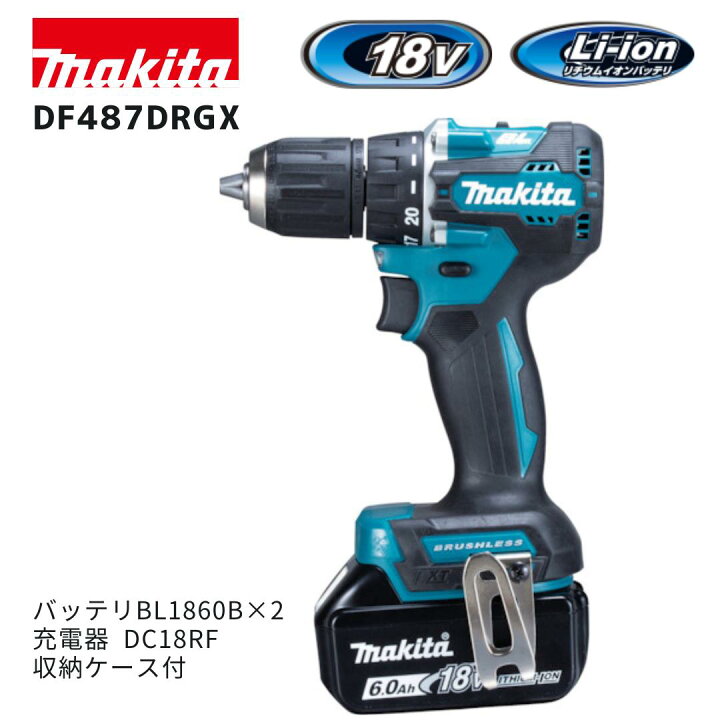 楽天市場】【ポイント10倍】 makita マキタ 充電式ドライバドリル 