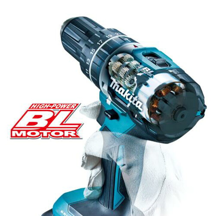 楽天市場】【ポイント10倍】makita マキタ HP484DRGX 震動ドライバ 