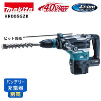 楽天市場】hr005gzkの通販