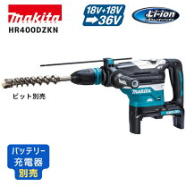 楽天市場】hr400dの通販