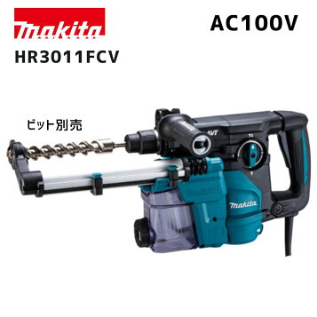 楽天市場】マキタ電動工具 26mmハンマードリル（SDSプラス） HR2631F 