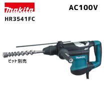 楽天市場】マキタ hr3541fcの通販