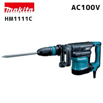 楽天市場】hm1500 100vの通販