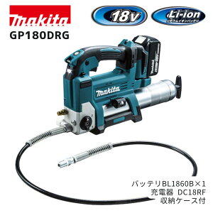 y|Cg10{zmakita }L^ GP180DRG 18V [dOXK obe6.0Ah×1{ [dt Ki  ő刳69MPa ʓfo LEDCgt ԗ @ _@  eiX vp H DIY lC