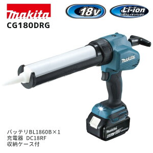 y|Cg10{zmakita }L^ CG180DRG 18V [dR[LOK obe6.0Ah×1{ [dt Ki  ő剟o5000N fox LED V[O hH z vdl lCf