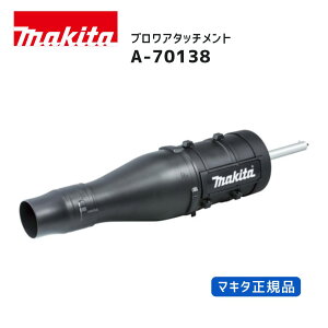 y|Cg10{z}L^ uA^b`g UB403MP A-79354 Xvbg@pA^b`g Ki makita tւ pr u ΂ W t S~ | UB402MP A-76009 UB400MP A-7