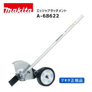 y|Cg10{z}L^ GbWA^b`g EE400MP A-68622 Xvbg@pA^b`g Ki makita tւ pr Ő ؂荞    Ǘ