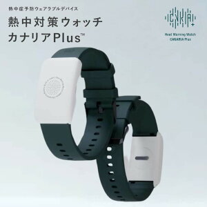 y݌ɂzy|Cg10{zBiodataBank oCIf[^oN JiAvX {̂̂ Ki  M΍EHb` [̉v 5g؂ IP67hoh UA[ LED\ M
