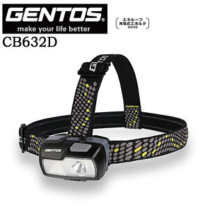 �y�|�C���g10�{�zGENTOS �W�F���g�X �X�|�b�g�����C�h�r�[������LED�w�b�h���C�g�@�R���u���[�J�[632D 385-5800
