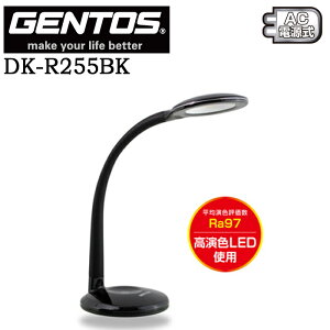 y|Cg10{zGENTOS WFgX DK-R255BK ~I fXNCg