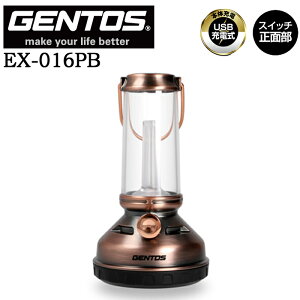 y|Cg10{zGENTOS WFgX EX-016PB gfUC×ŐV@\̏[dLED^