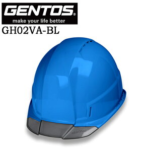 �y�|�C���g10�{�zGENTOS �W�F���g�X �w�����b�g GRIT AIR+ �ʋC�E���f�� GH02VA-BL �� �a�L �w�b�h���C�g��t�\ �򗈁E�������p