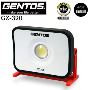 y|Cg10{zGENTOS WFgX GZ-320 RpNg