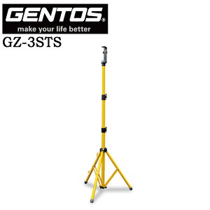 y|Cg10{zGENTOS WFgX GZ-3STS GZ-3V[Yp OrX^h