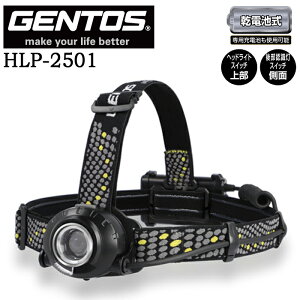 �y�|�C���g10�{�zGENTOS �W�F���g�X HLP-2501 �w�b�h�E�H�[�Y �w�b�h���C�g