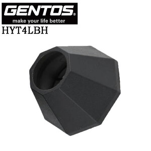 y|Cg10{zGENTOS WFgX iHYT|4Ljpu[wbh 699-7405