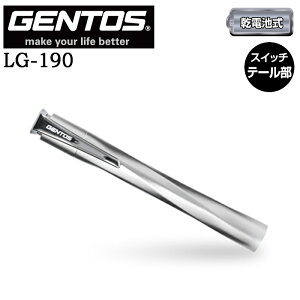 y|Cg10{zGENTOS WFgX LG-190