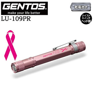 y|Cg10{zGENTOS WFgX LU-109PR sN{f yCg