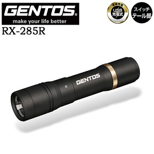 y|Cg10{zGENTOS WFgX RX-285R [dLEDnfBCg