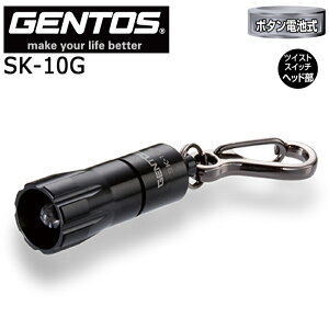 y|Cg10{zGENTOS WFgX SK-10G yLEDL[Cg