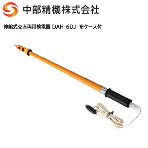 �y�|�C���g10�{�zCHUBUSEIKI Co.,Ltd �������@ �L�k���𒼗��p���d�� DAH-6DJ�@�z�P�[�X�t