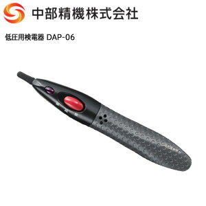 �y�|�C���g10�{�zCHUBUSEIKI Co.,Ltd �������@ �ሳ�p���d�� DAP-06