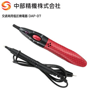 �y�|�C���g10�{�zCHUBUSEIKI Co.,Ltd �������@ �𒼗��p�ሳ���d�� DAP-07