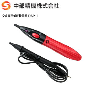 �y�|�C���g10�{�zCHUBUSEIKI Co.,Ltd �������@ �𒼗��p�ሳ���d�� DAP-1