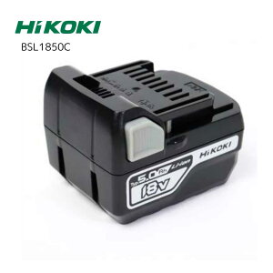 y|Cg10{zKi HiKOKI nCR[L `ECI obe[ BSL1850C 18V 5.0Ah Vi 